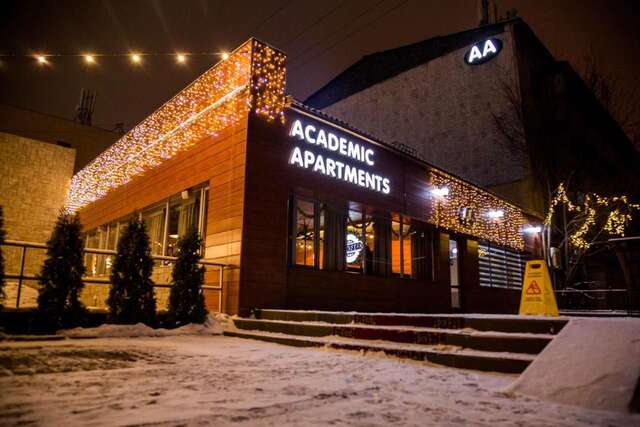 Мини-отель Academic Apartments Алматы-3