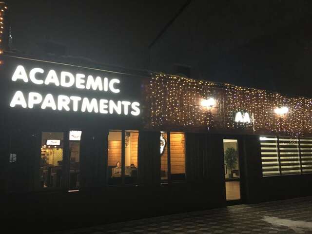Мини-отель Academic Apartments Алматы-40